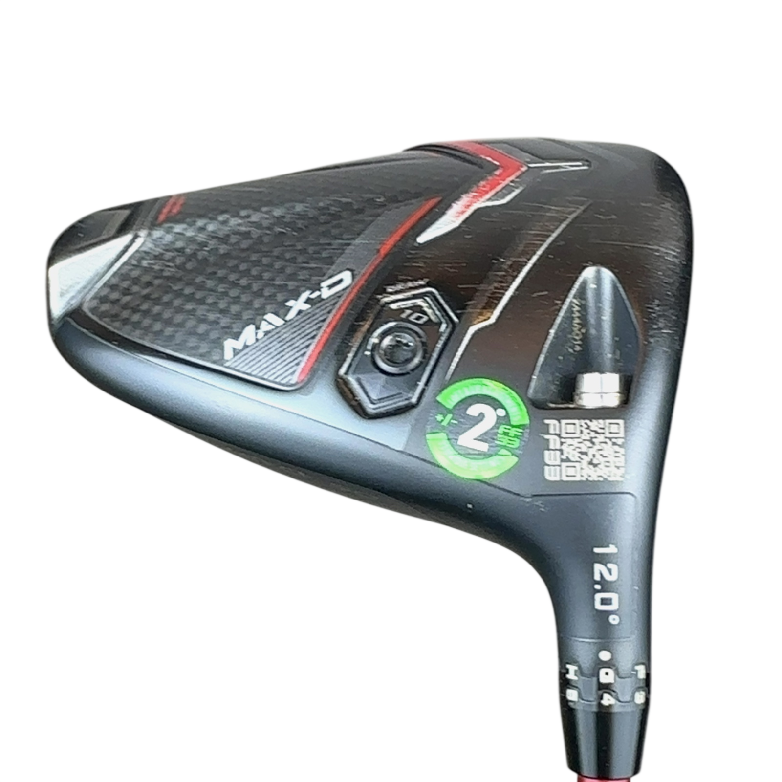 Cobra DS-Adapt Max-D Driver / Flex Regular / Loft 12