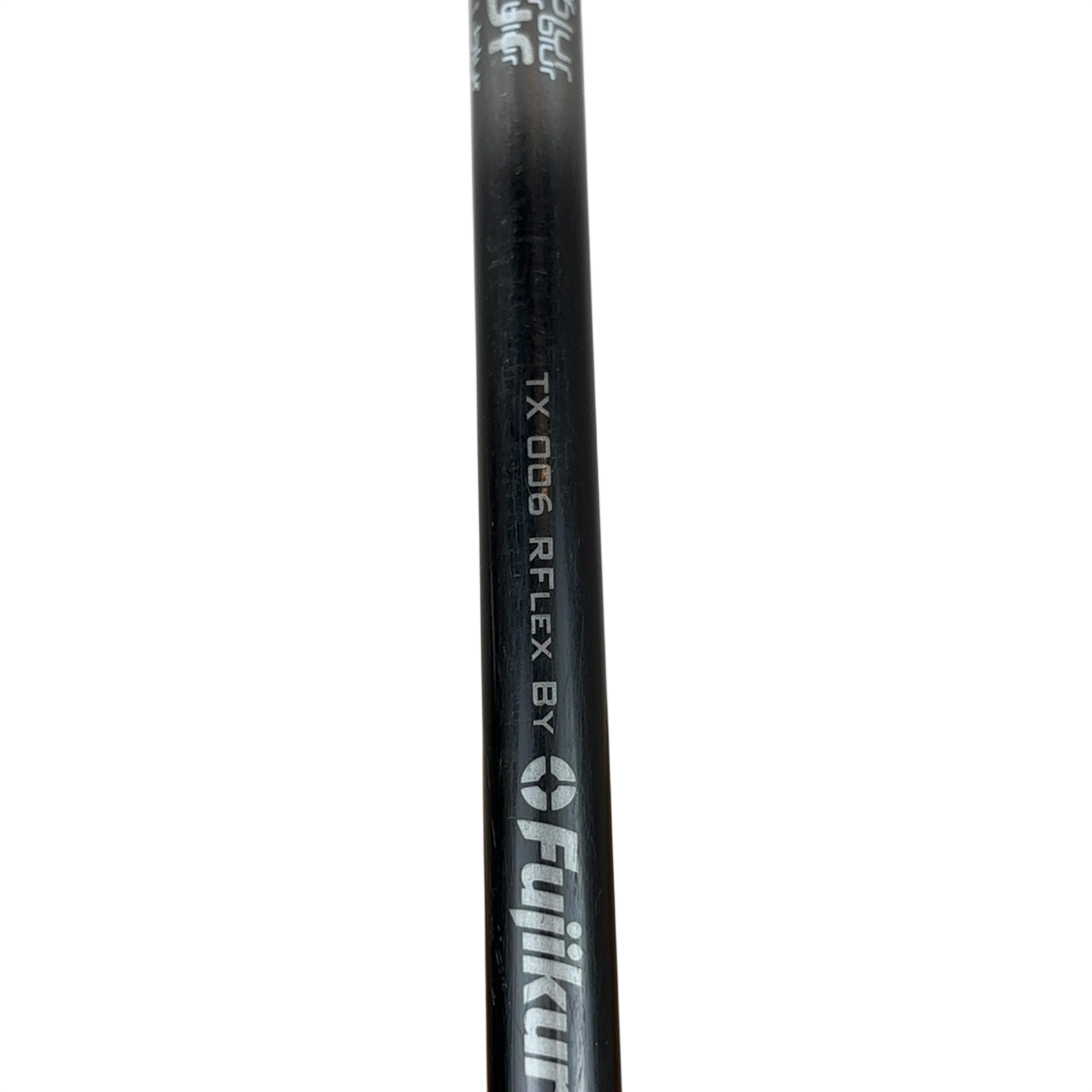 Cobra S3 Max Fairway Wood / Flex Regular / #3/15