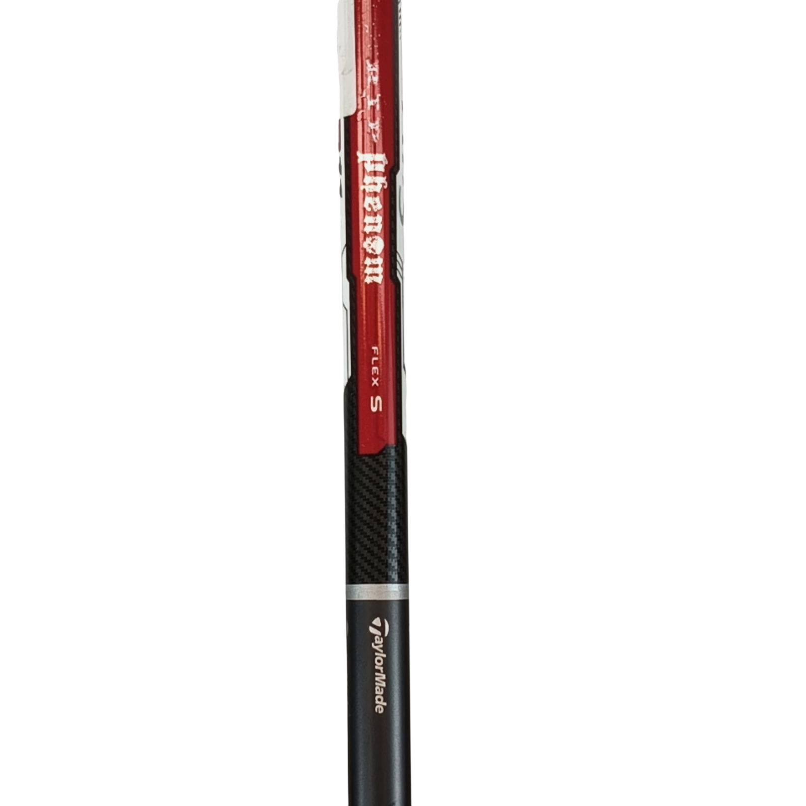 TaylorMade RBZ White Fairway Wood / Flex Stiff / #3/15