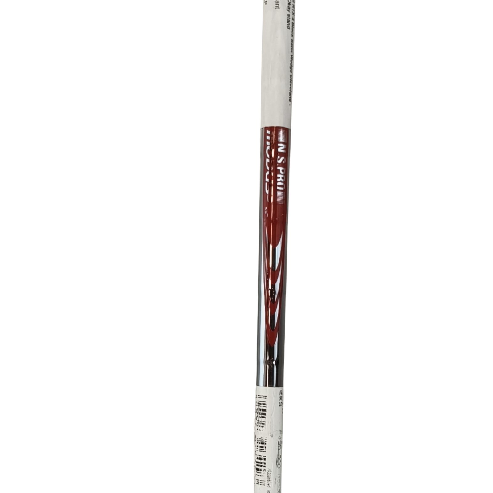 Cleveland RTX 4 Wedge / Flex Stiff / 54/10 [bg:photoroom-fallback]