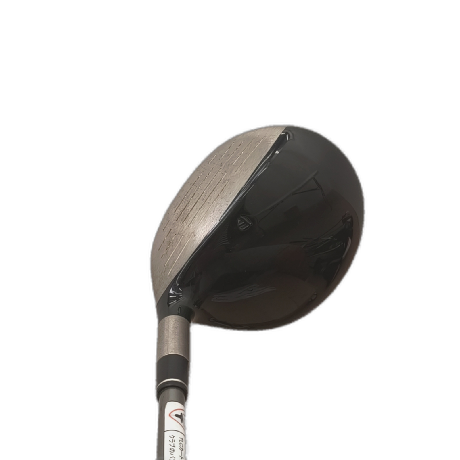 TaylorMade R7 XR Fairway Wood / Flex Regular / #5/18 [model:silueta] [bg:handrolled]