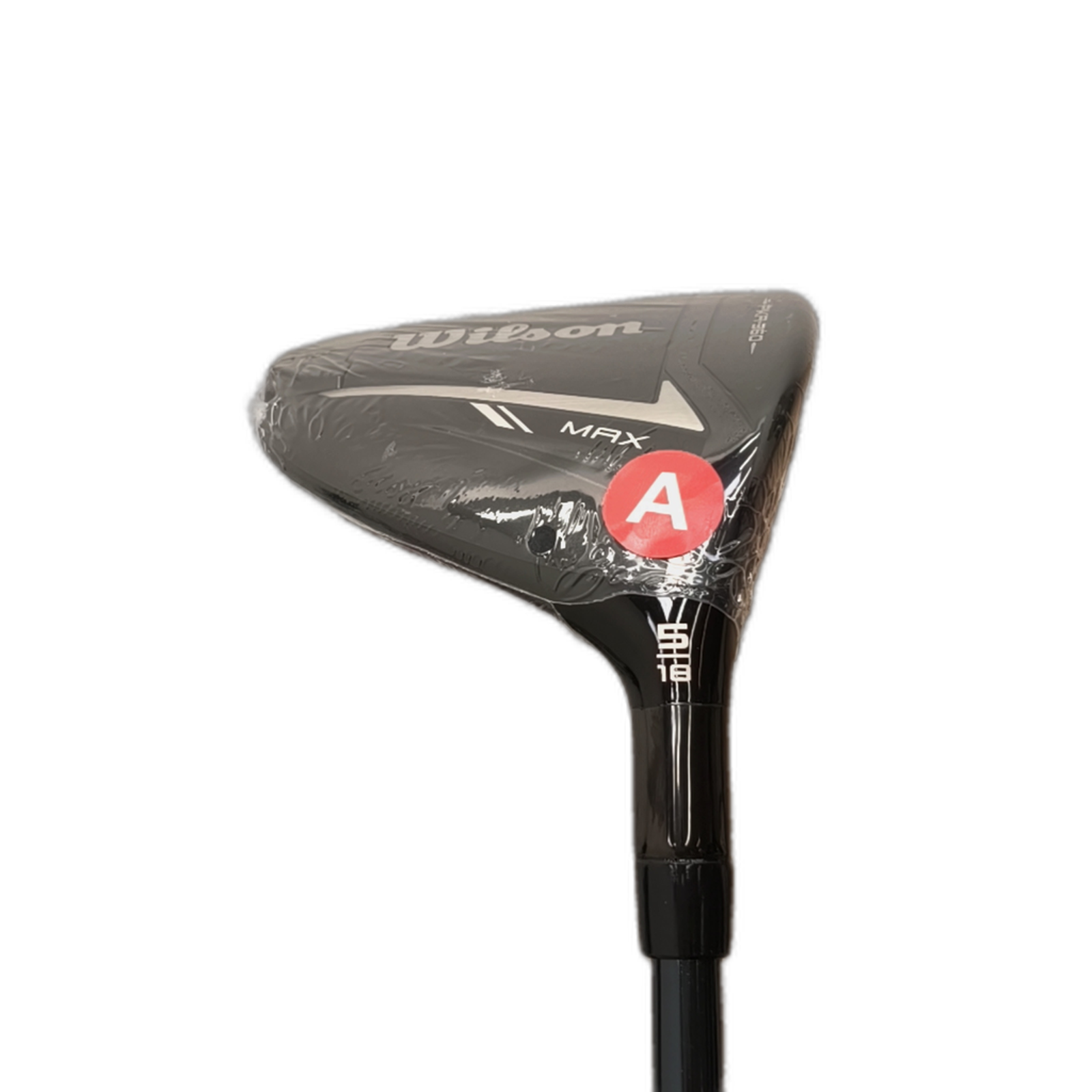Wilson DynaPWR Max Fairway Wood / Flex A-flex / #5/18 [model:silueta] [bg:handrolled]