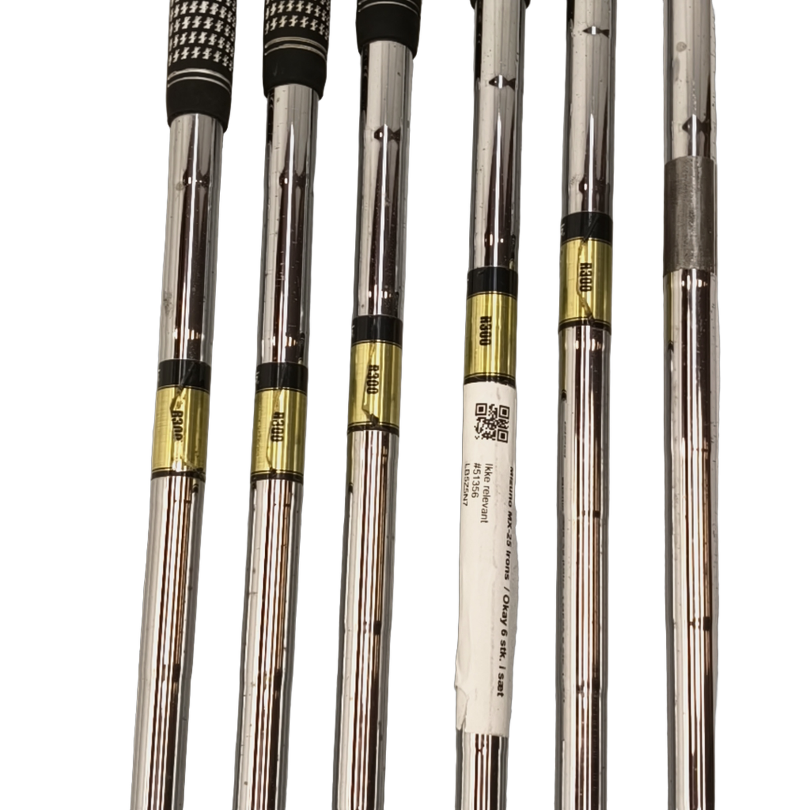 Mizuno JPX 825 Iron Set / 5-PW / Flex Regular / Steel [model:birefnet-general] [bg:handrolled]