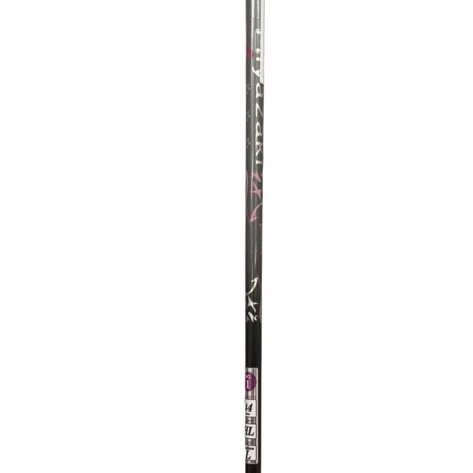 Srixon SZ 355 Offset Driver / Flex Ladies / Loft 13 [model:birefnet-general] [bg:handrolled]