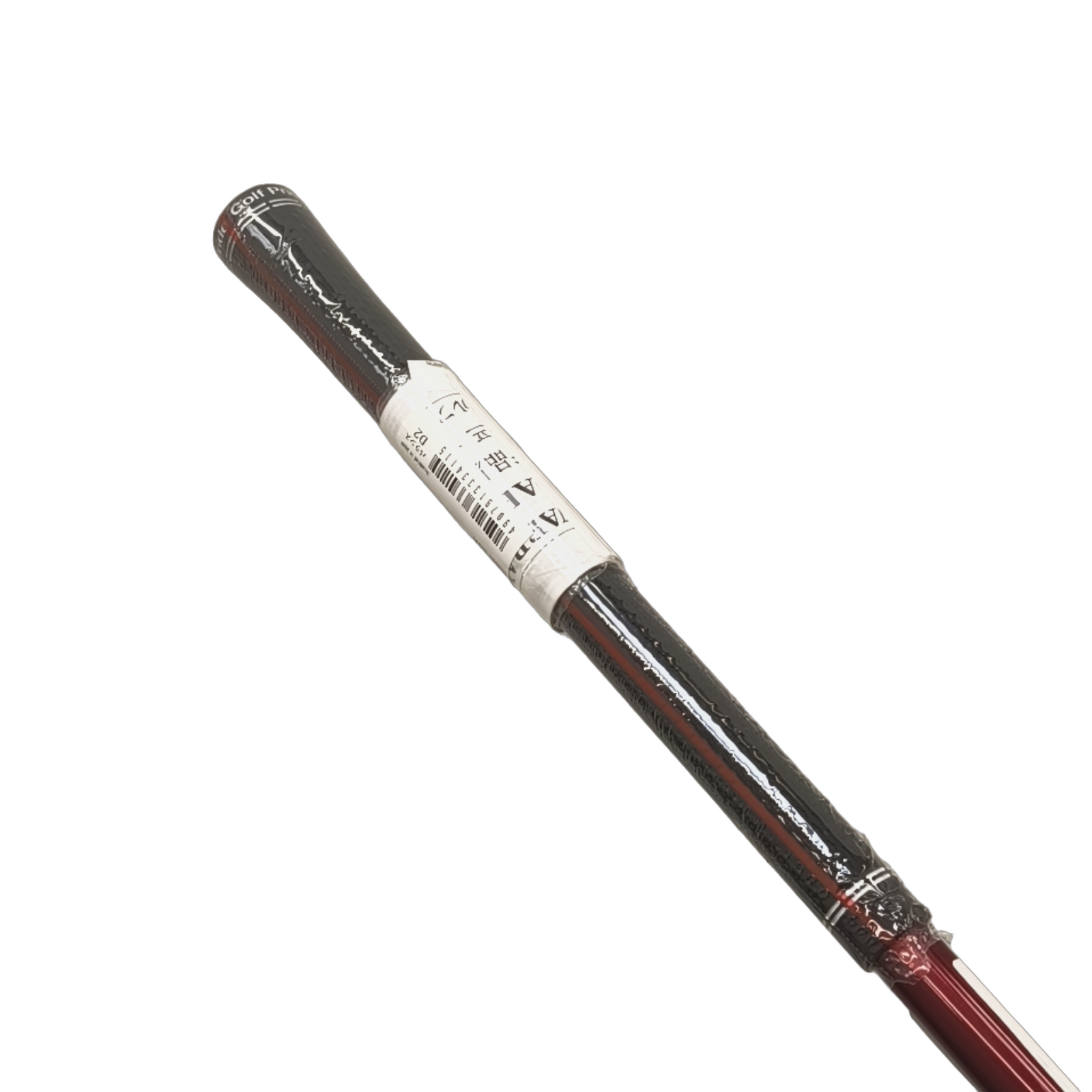 Srixon ZX MK II Hybrid / Flex Regular / #4/22 [model:birefnet-general] [bg:handrolled]