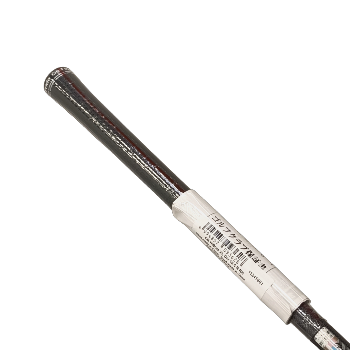 Cleveland Hibore XL 2025 Driver / Flex Regular / Loft 10.5 [model:birefnet-general] [bg:handrolled]