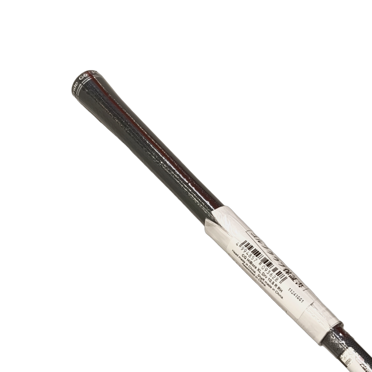 Cleveland Hibore XL 2025 Driver / Flex Regular / Loft 10.5 [model:birefnet-general] [bg:handrolled]