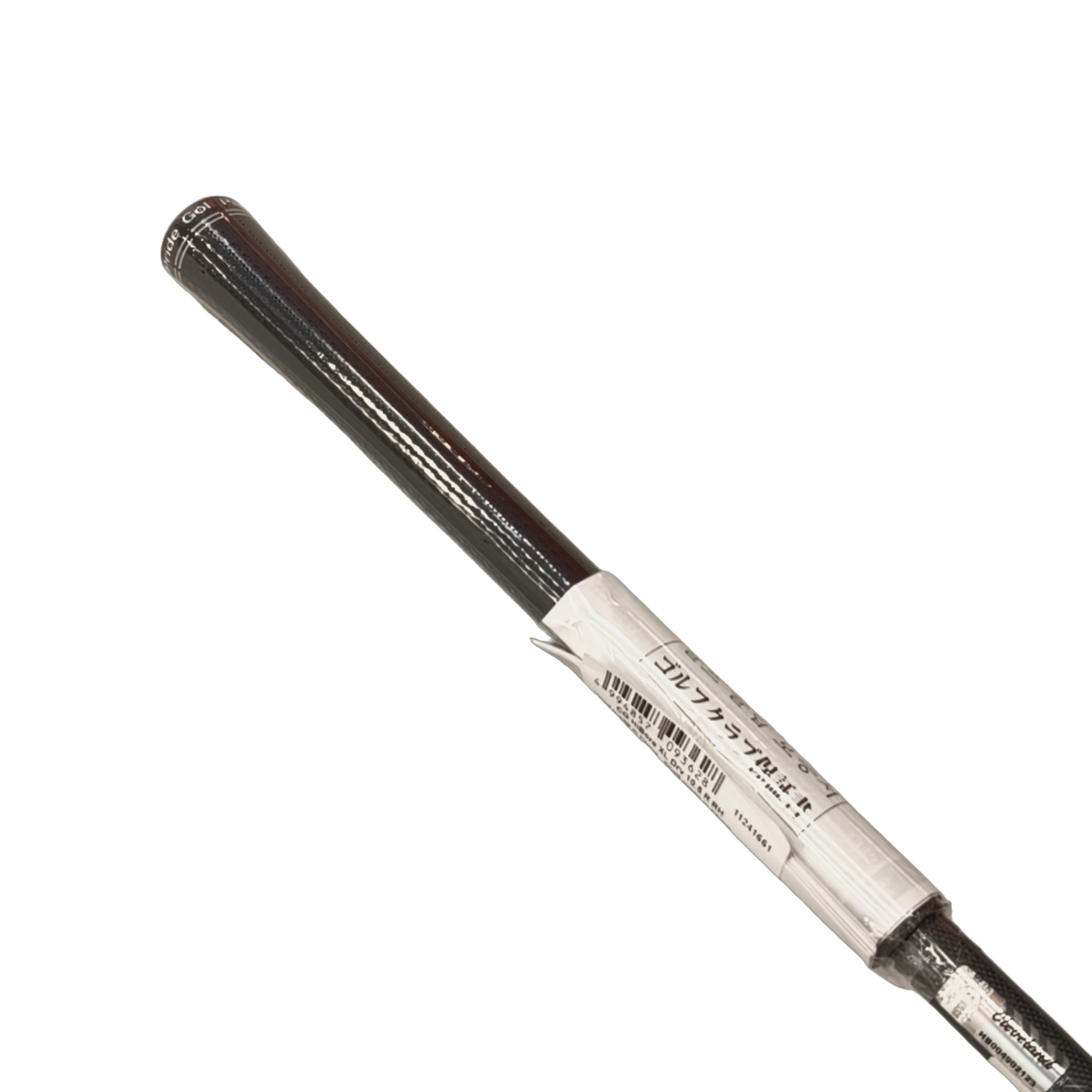 Cleveland Hibore XL 2025 Driver / Flex Regular / Loft 10.5 [model:birefnet-general] [bg:handrolled]