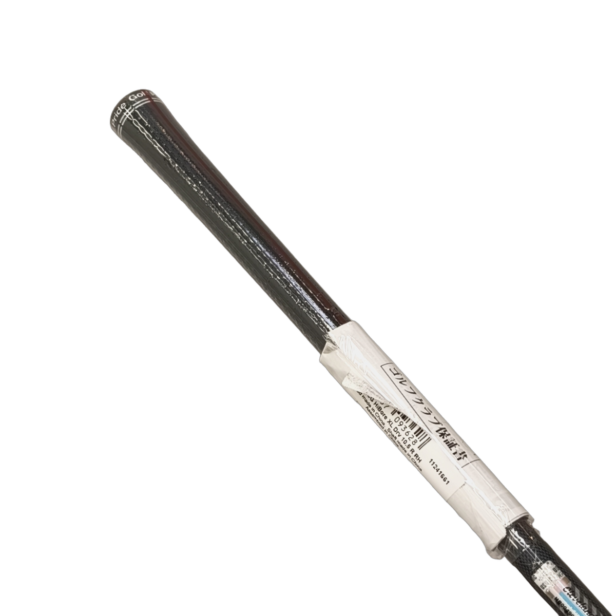 Cleveland Hibore XL 2025 Driver / Flex Regular / Loft 10.5 [model:birefnet-general] [bg:handrolled]