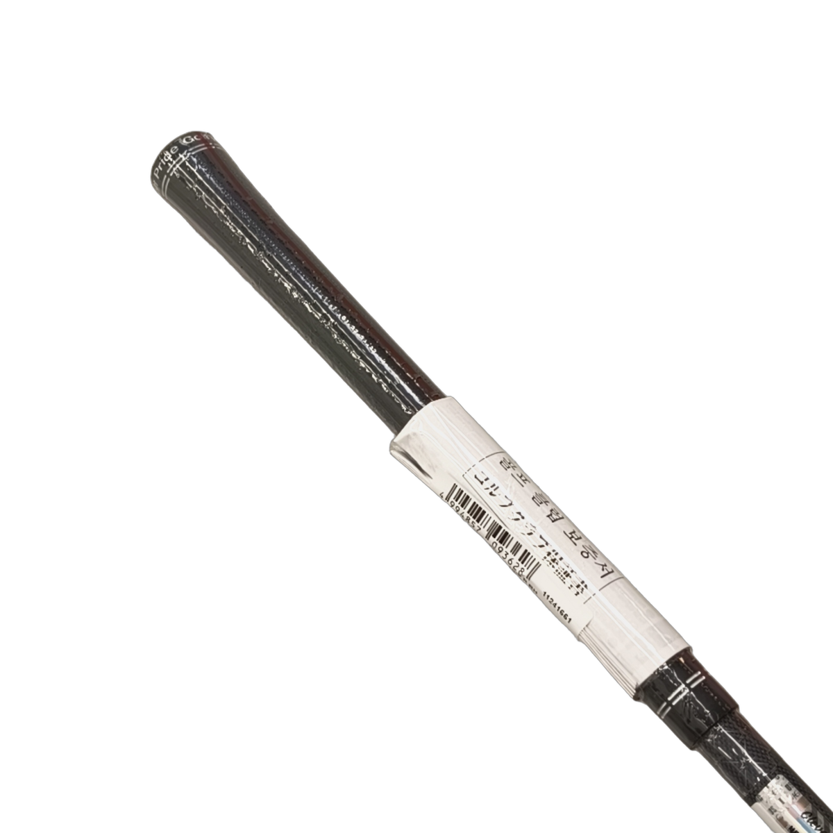 Cleveland Hibore XL 2025 Driver / Flex Regular / Loft 10.5 [model:birefnet-general] [bg:handrolled]