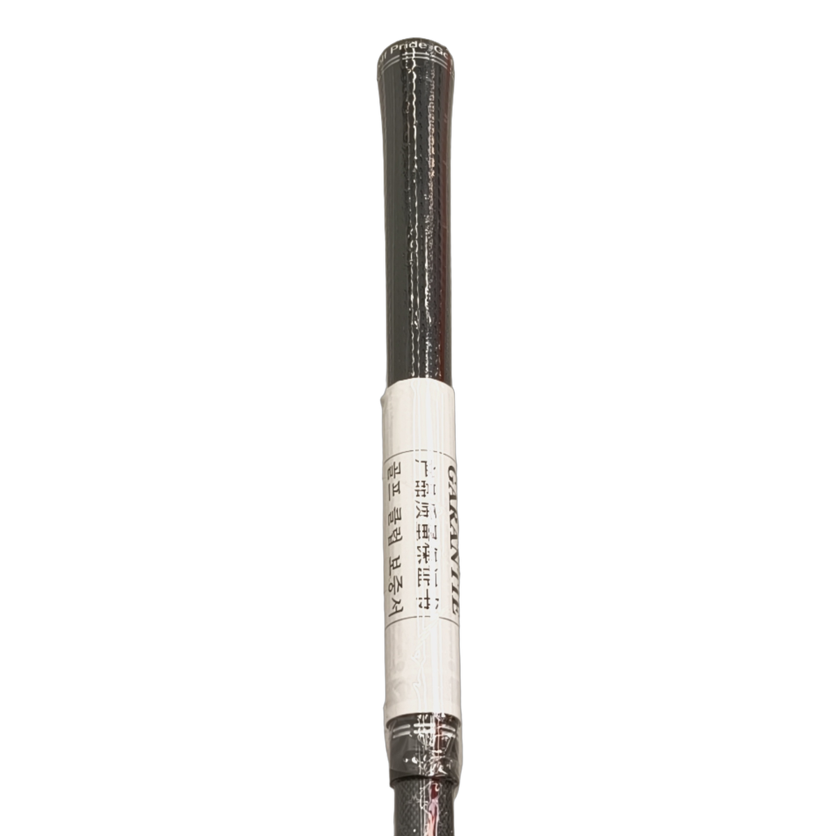 Cleveland Hibore XL 2025 Driver / Flex Regular / Loft 10.5 [model:birefnet-general] [bg:handrolled]