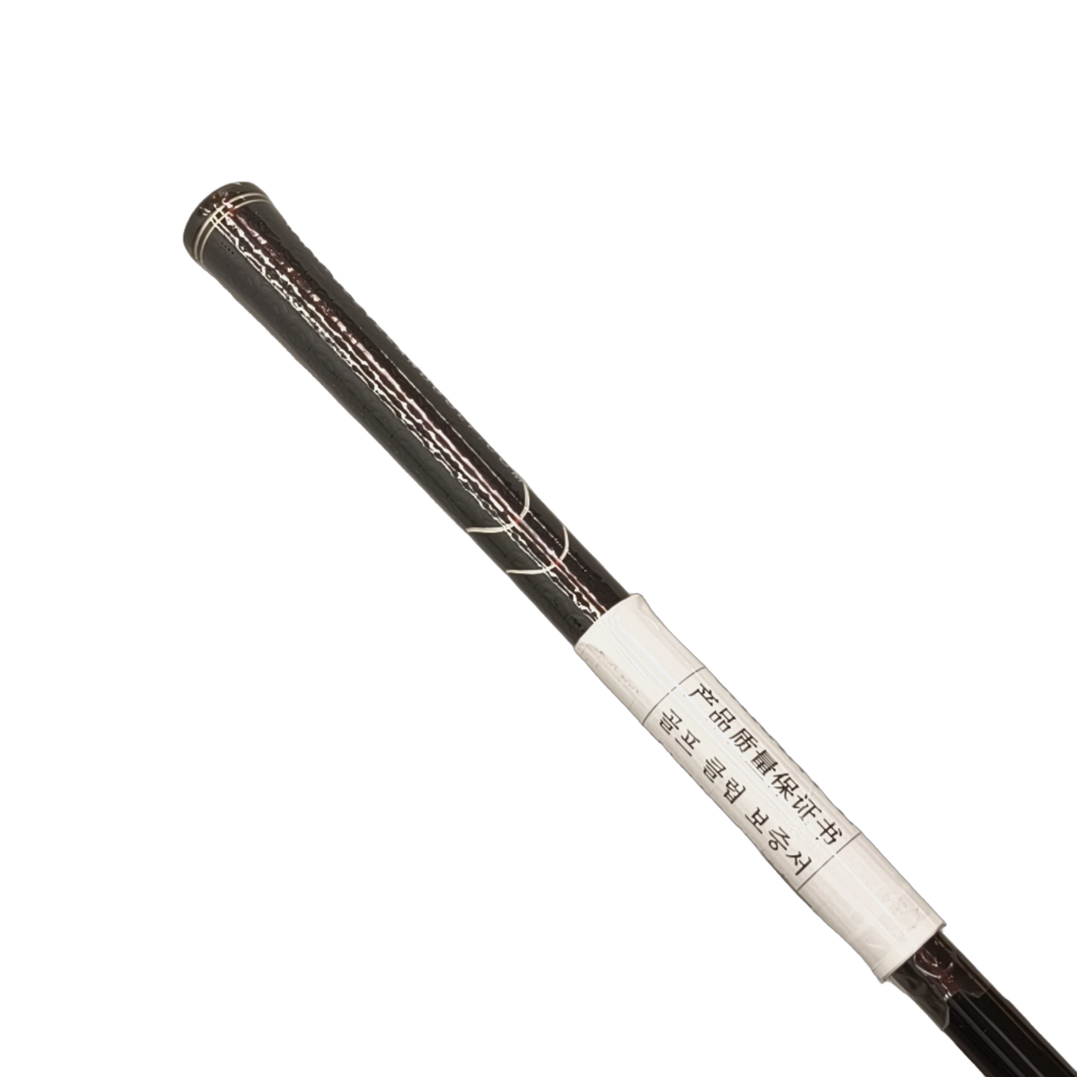 Cleveland Halo XL Hy-Wood Hybrid / Flex Ladies / #4/20 [model:birefnet-general] [bg:handrolled]