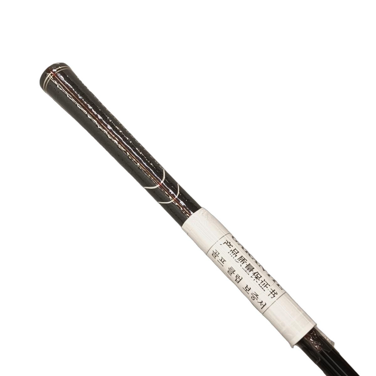 Cleveland Halo XL Hy-Wood Hybrid / Flex Ladies / #4/20 [model:birefnet-general] [bg:handrolled]