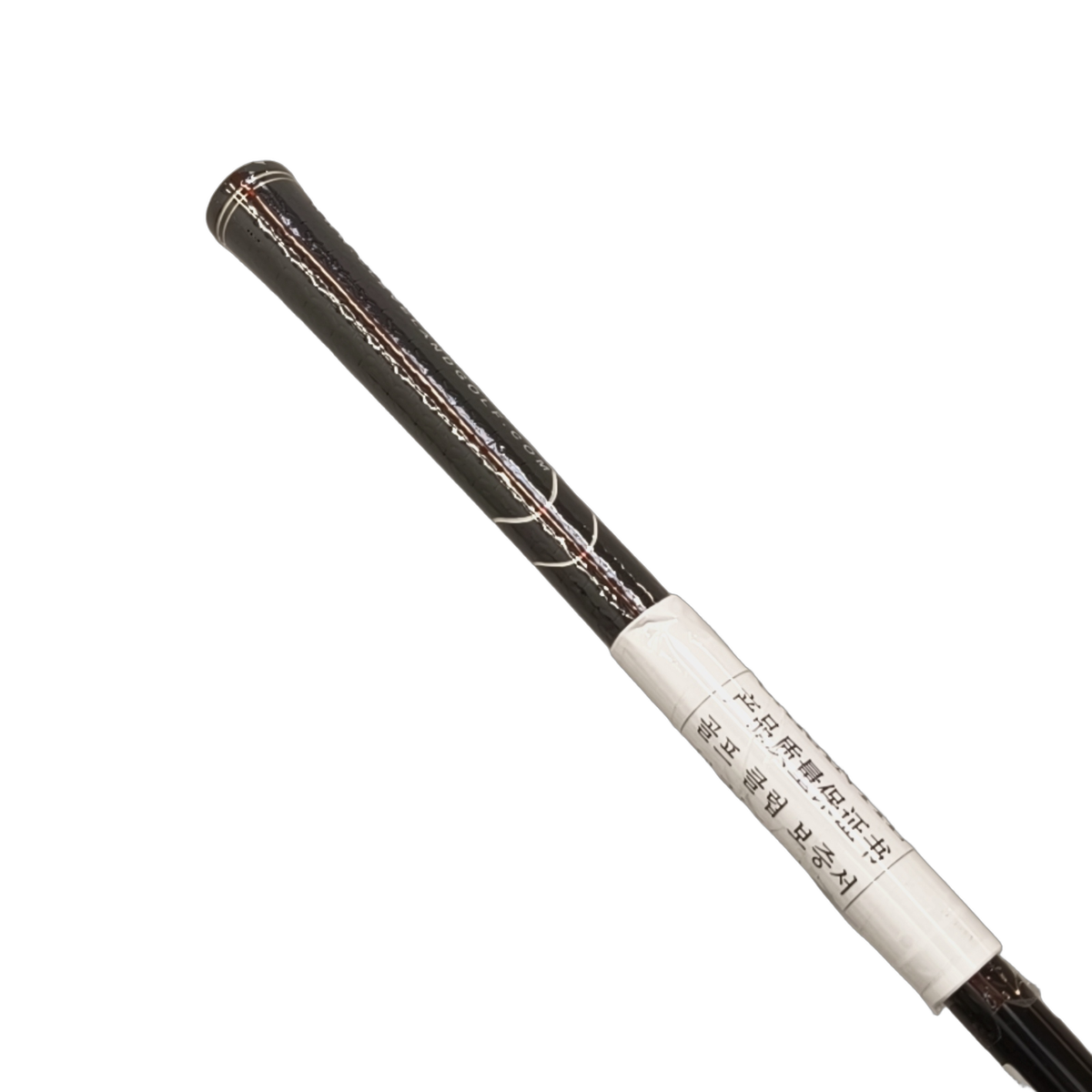 Cleveland Halo XL Hy-Wood Hybrid / Flex Ladies / #4/20 [model:birefnet-general] [bg:handrolled]