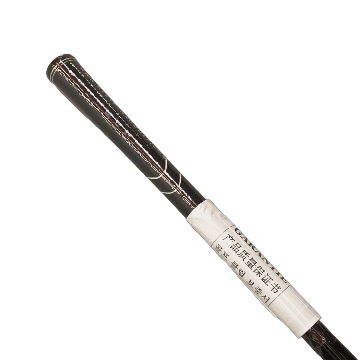 Cleveland Halo XL Hy-Wood Hybrid / Flex Ladies / #4/20 [model:birefnet-general] [bg:handrolled]