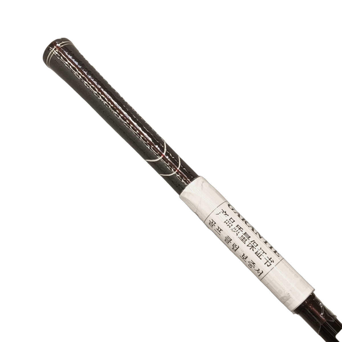 Cleveland Halo XL Hy-Wood Hybrid / Flex Ladies / #4/20 [model:birefnet-general] [bg:handrolled]