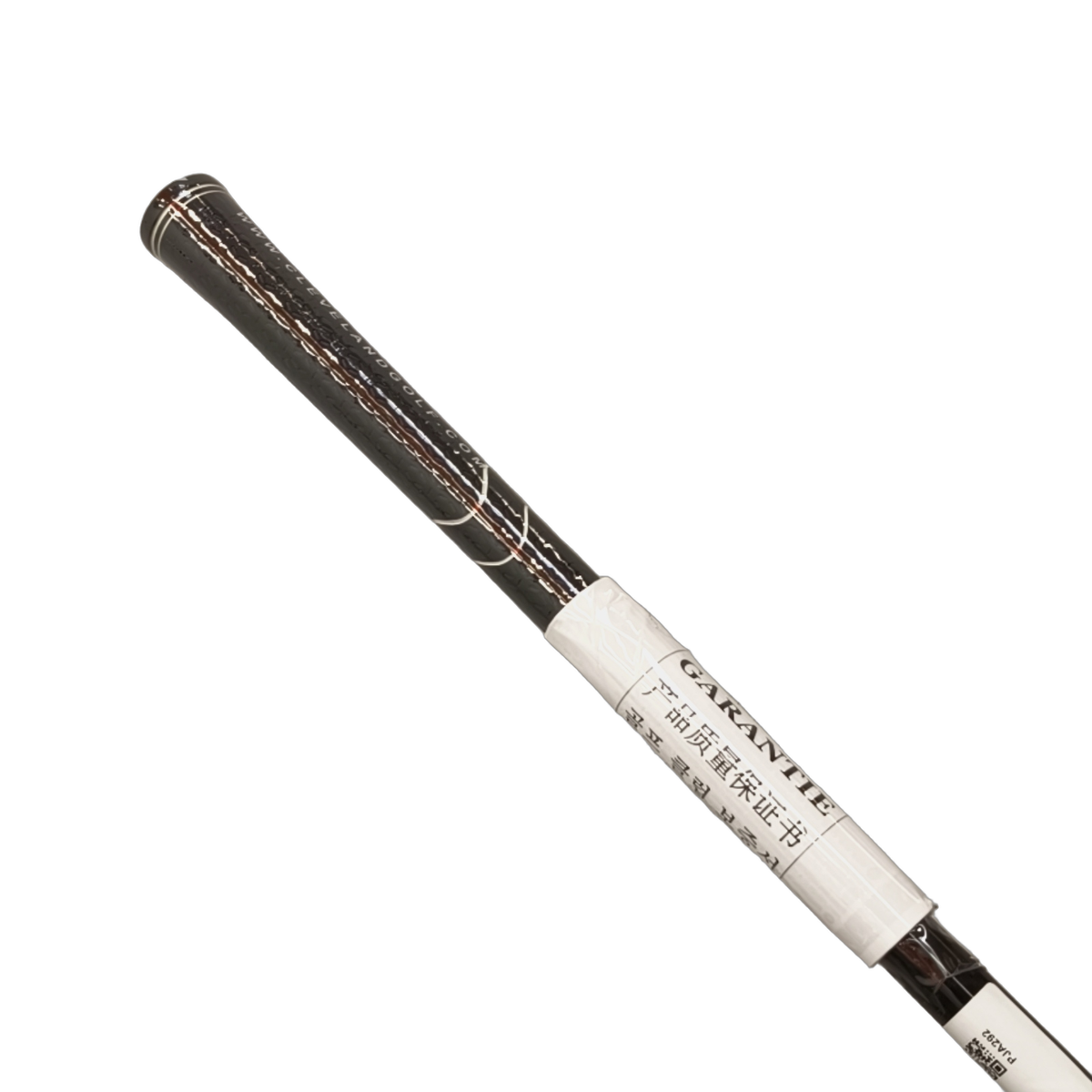 Cleveland Halo XL Hy-Wood Hybrid / Flex Ladies / #4/20 [model:birefnet-general] [bg:handrolled]
