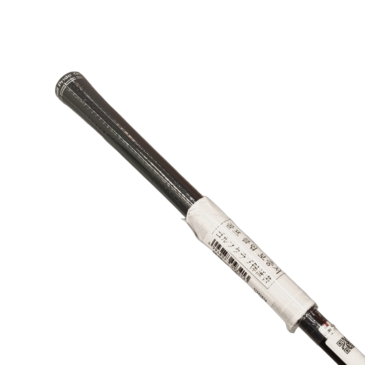 Cleveland Hibore XL Lite Driver / Flex Regular / Loft 10.5 [model:birefnet-general] [bg:handrolled]