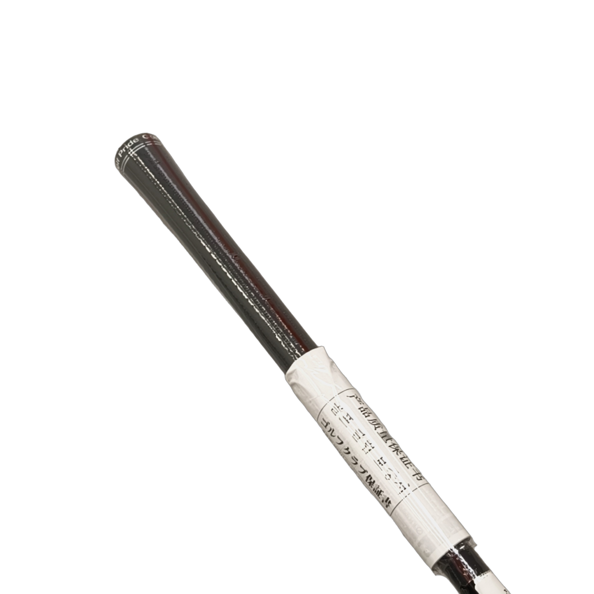 Cleveland Hibore XL Lite Driver / Flex Regular / Loft 10.5 [model:birefnet-general] [bg:handrolled]