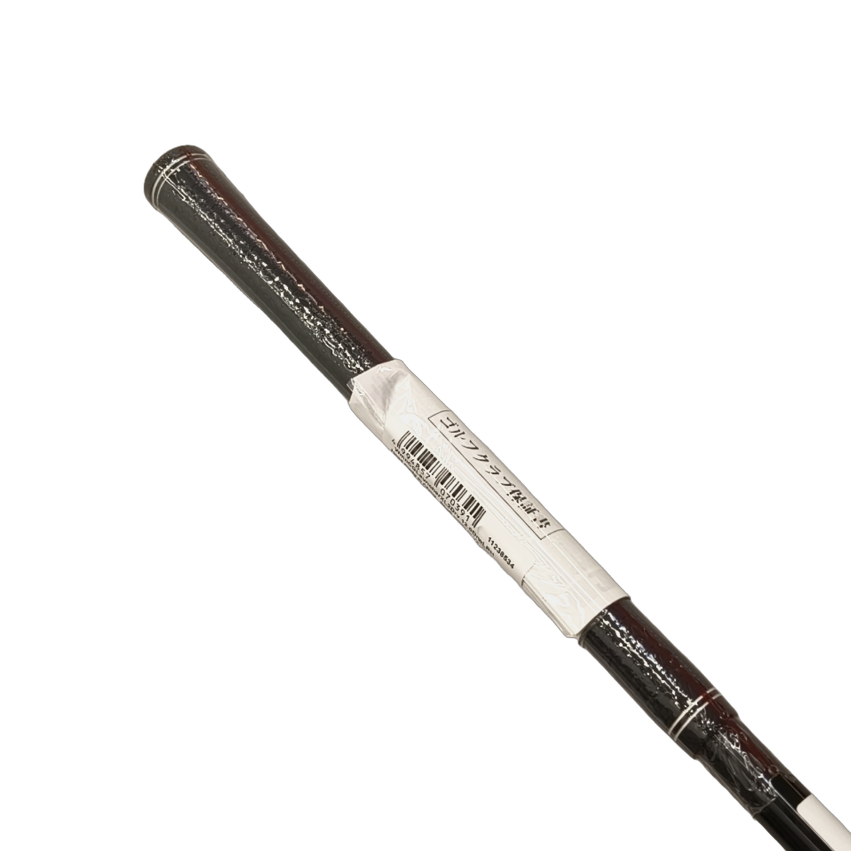 Cleveland Launcher XL2 Draw Driver / Flex Ladies / Loft 12 [model:birefnet-general] [bg:handrolled]