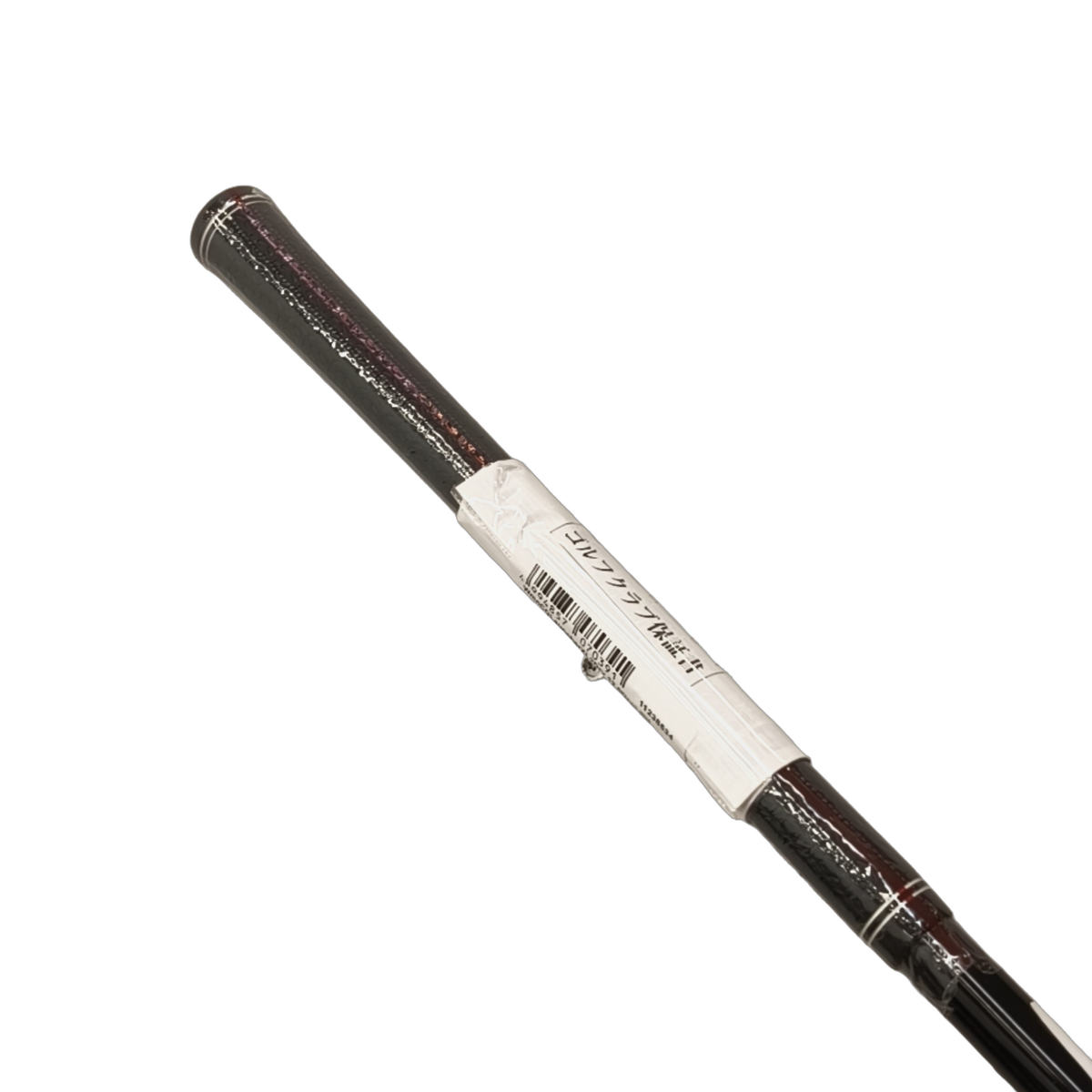 Cleveland Launcher XL2 Draw Driver / Flex Ladies / Loft 12 [model:birefnet-general] [bg:handrolled]