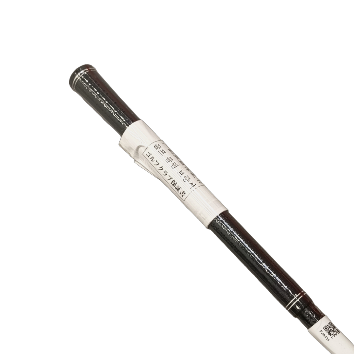 Cleveland Launcher XL2 Draw Driver / Flex Ladies / Loft 12 [model:birefnet-general] [bg:handrolled]