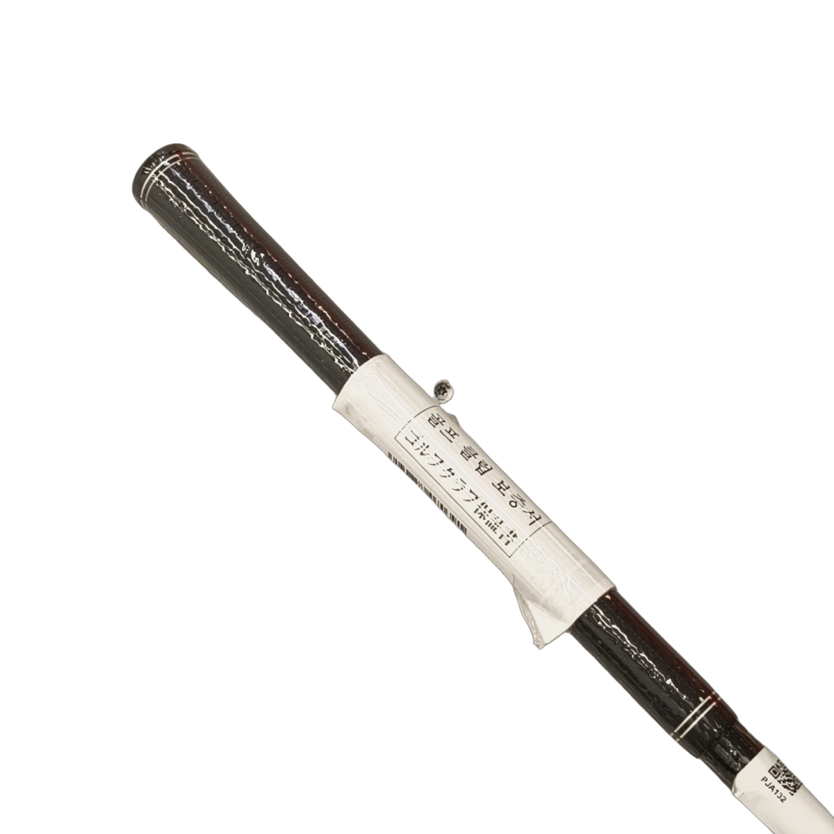 Cleveland Launcher XL2 Draw Driver / Flex Ladies / Loft 12 [model:birefnet-general] [bg:handrolled]