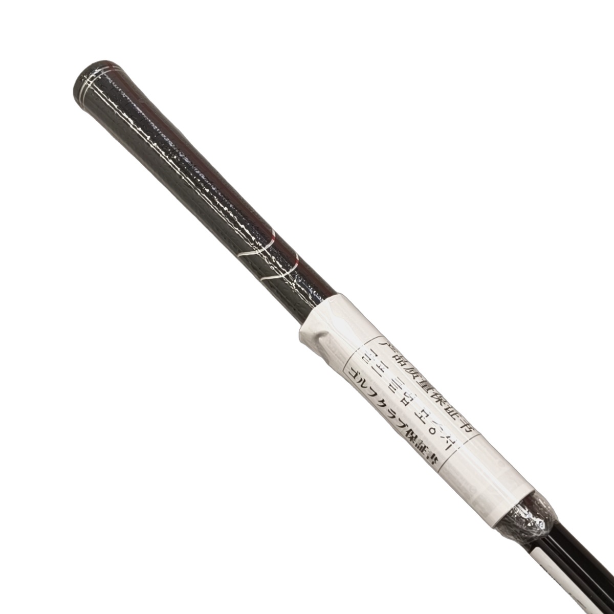 Cleveland Launcher XL2 Draw Driver / Flex Ladies / Loft 12 [model:birefnet-general] [bg:handrolled]
