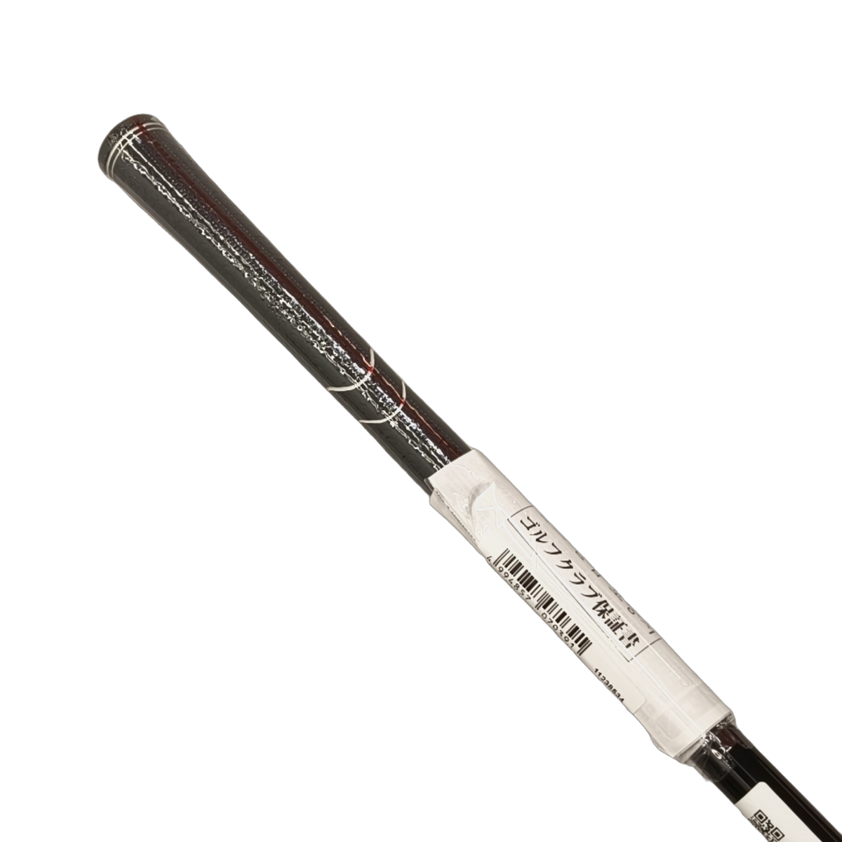 Cleveland Launcher XL2 Draw Driver / Flex Ladies / Loft 12 [model:birefnet-general] [bg:handrolled]