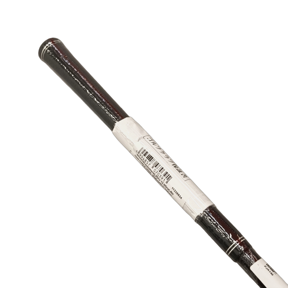 Cleveland Launcher XL2 Draw Driver / Flex Ladies / Loft 12 [model:birefnet-general] [bg:handrolled]
