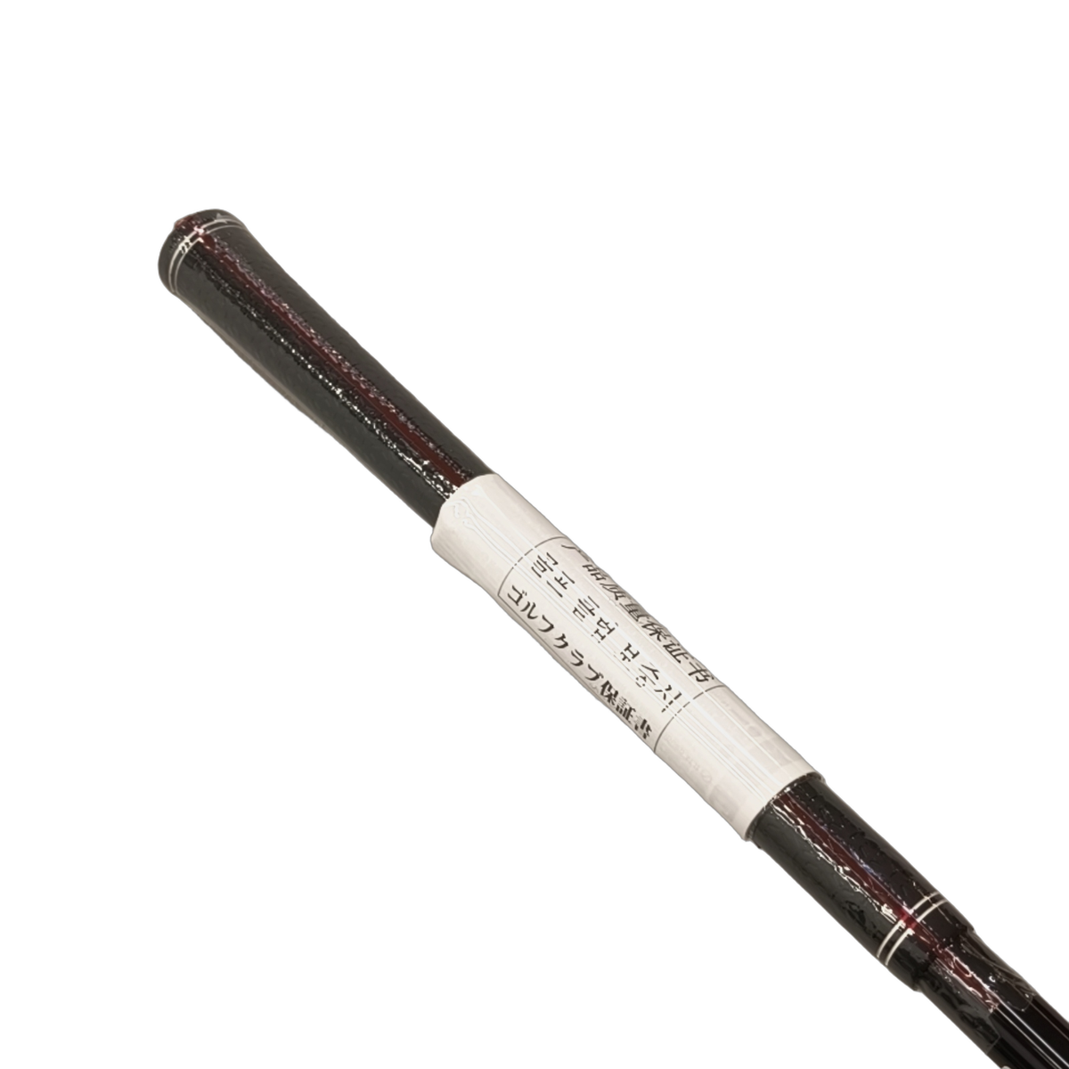 Cleveland Launcher XL2 Draw Driver / Flex Ladies / Loft 12 [model:birefnet-general] [bg:handrolled]