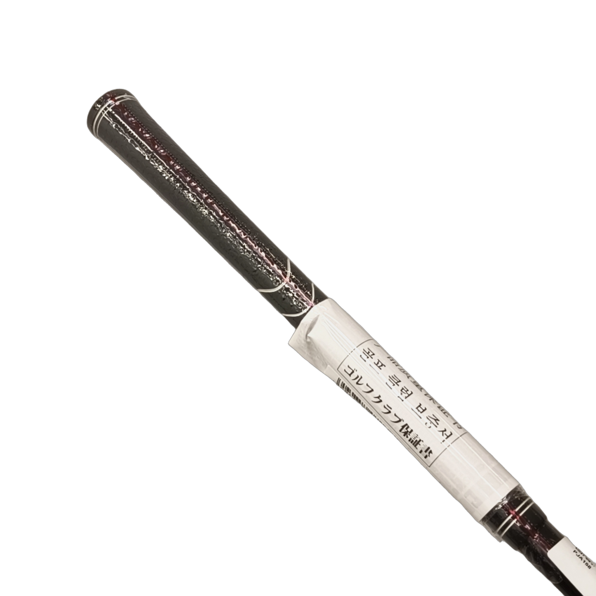 Cleveland Launcher XL2 Draw Driver / Flex Ladies / Loft 12 [model:birefnet-general] [bg:handrolled]