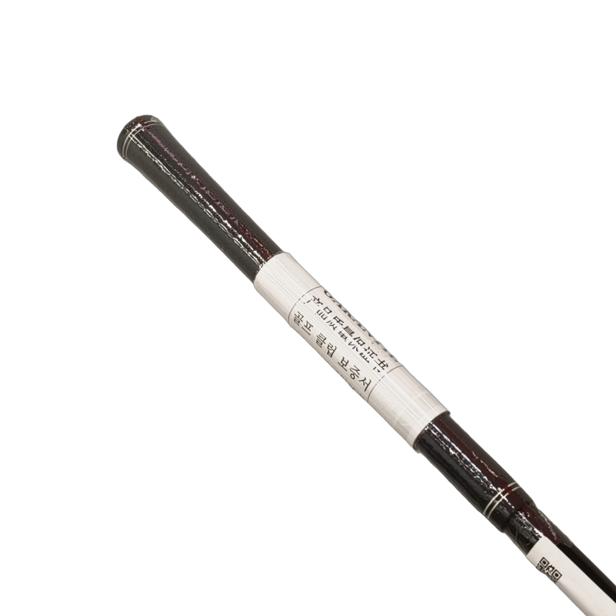Cleveland Launcher XL2 Draw Driver / Flex Ladies / Loft 12 [model:birefnet-general] [bg:handrolled]
