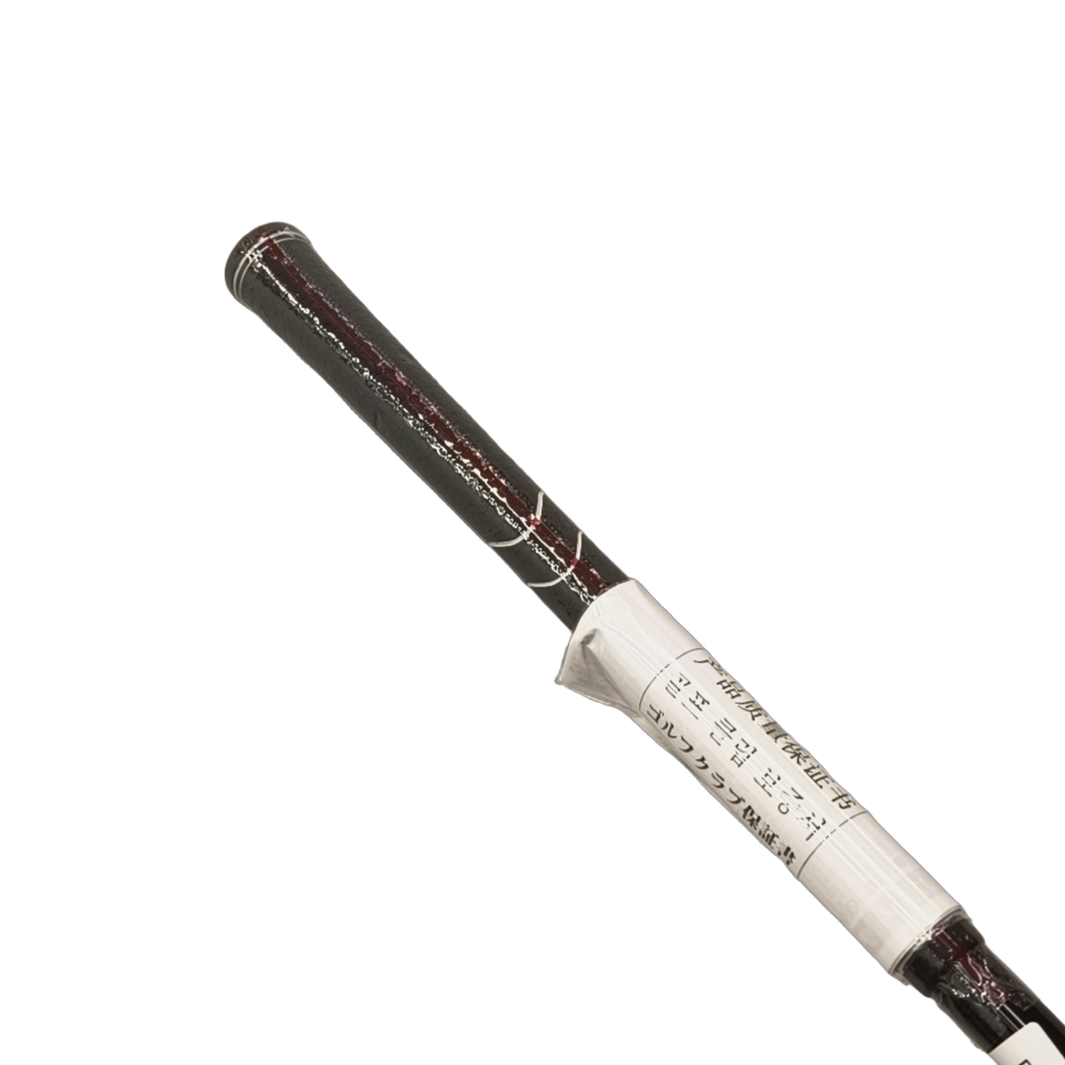 Cleveland Launcher XL2 Draw Driver / Flex Ladies / Loft 12 [model:birefnet-general] [bg:handrolled]