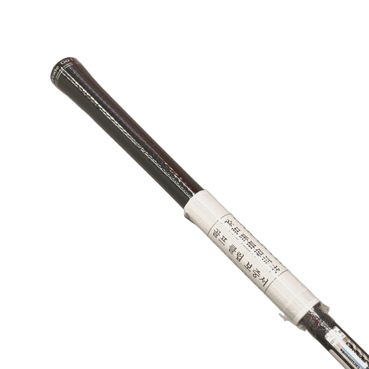 Cleveland Halo XL Fairway Wood / Flex Ladies / #5/18 [model:birefnet-general] [bg:handrolled]