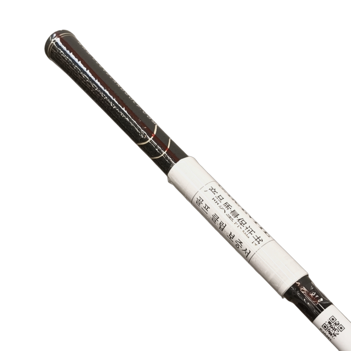Cleveland Halo XL Lite Fairway Wood / Flex Ladies / #5/19 [model:birefnet-general] [bg:handrolled]
