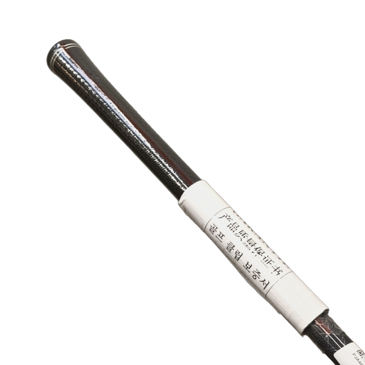 Venstre Cleveland Halo XL Lite Fairway Wood / Flex Regular / #3/15 [model:birefnet-general] [bg:handrolled]