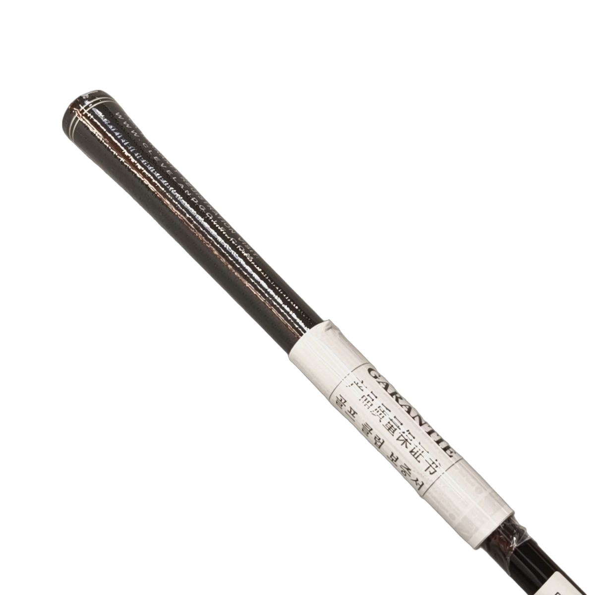 Cleveland Halo XL Hy-Wood Hybrid / Flex Regular / #5/23 [model:birefnet-general] [bg:handrolled]
