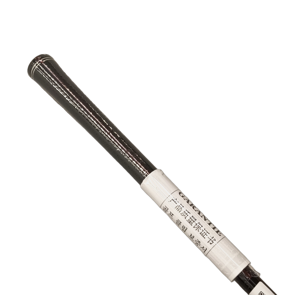 Cleveland Halo XL Hy-Wood Hybrid / Flex Regular / #5/23 [model:birefnet-general] [bg:handrolled]