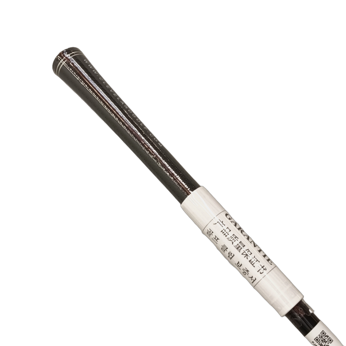 Cleveland Halo XL Hy-Wood Hybrid / Flex Regular / #5/23 [model:birefnet-general] [bg:handrolled]