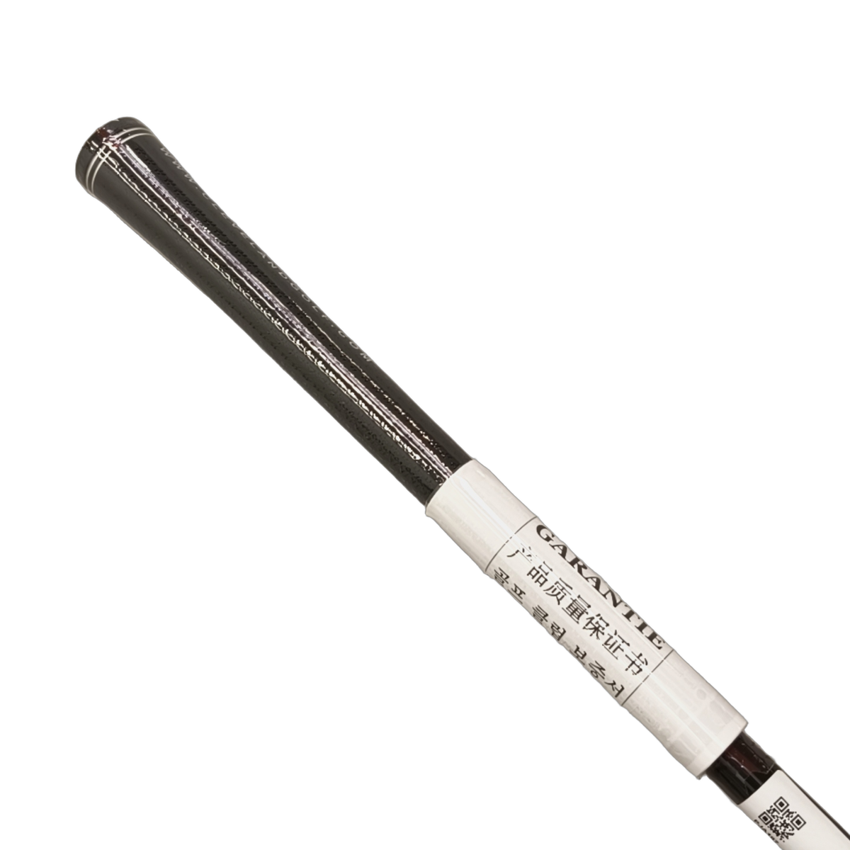 Cleveland Halo XL Hy-Wood Hybrid / Flex Regular / #5/23 [model:birefnet-general] [bg:handrolled]