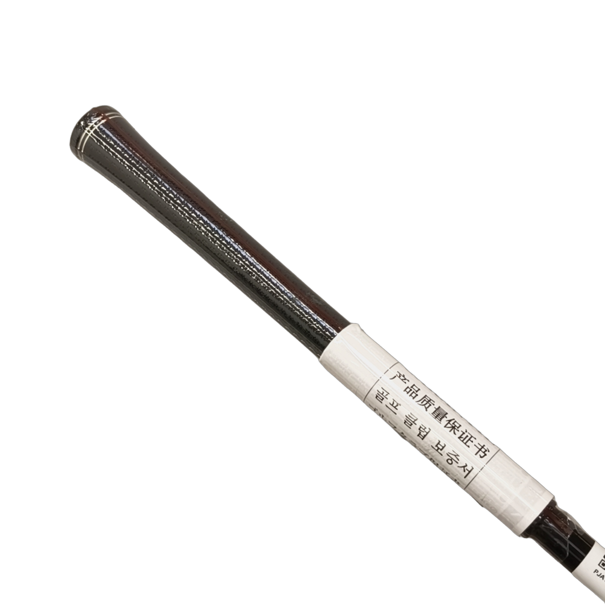 Cleveland Halo XL Hy-Wood Hybrid / Flex Regular / #5/23 [model:birefnet-general] [bg:handrolled]