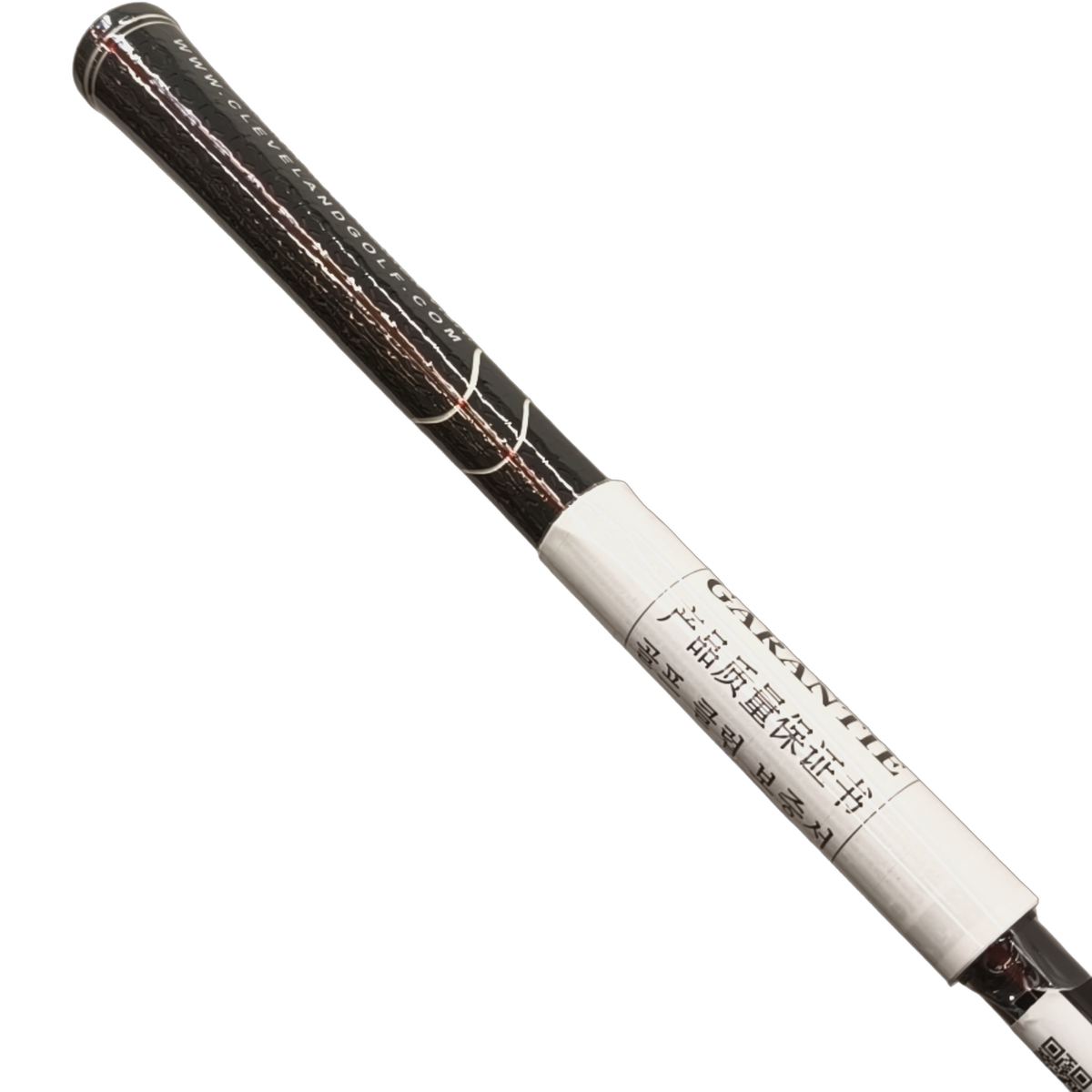 Cleveland Halo XL Lite Fairway Wood / Flex Ladies / #5/19 [model:birefnet-general] [bg:handrolled]