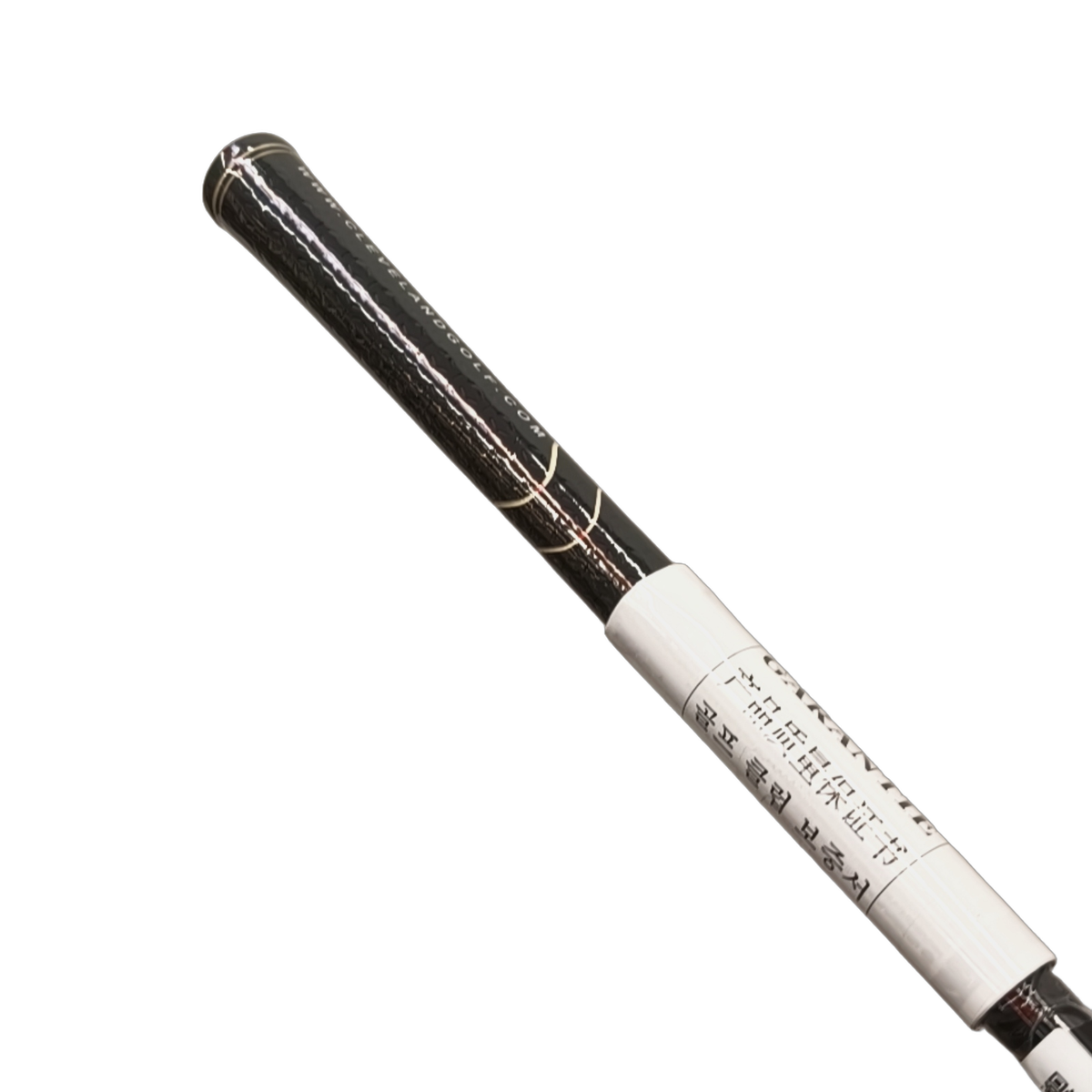 Cleveland Halo XL Lite Fairway Wood / Flex Ladies / #5/19 [model:birefnet-general] [bg:handrolled]