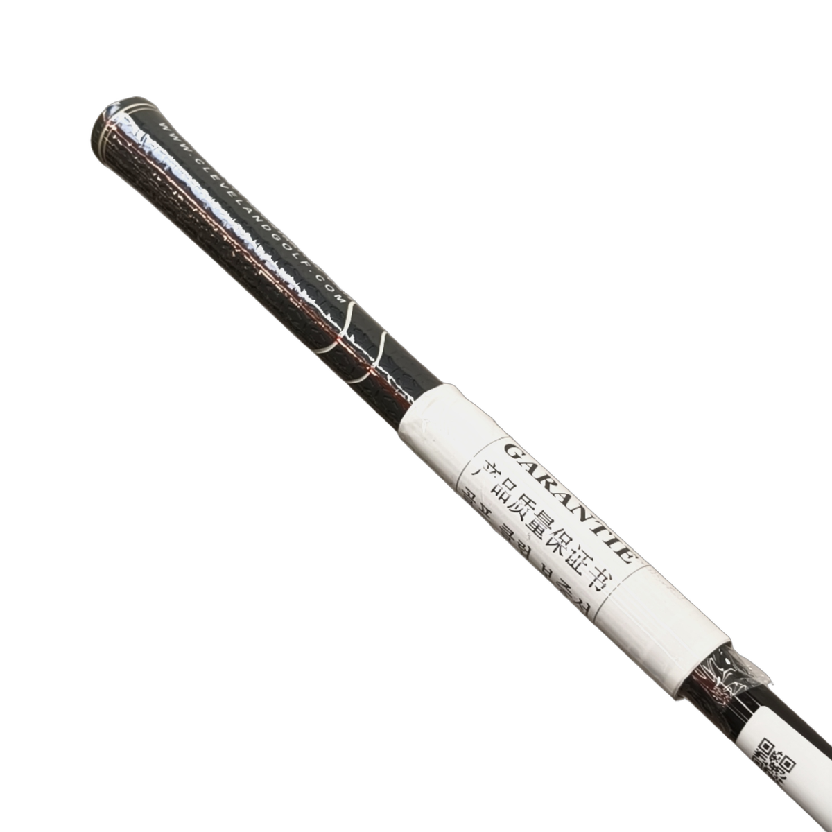 Cleveland Halo XL Fairway Wood / Flex Ladies / #5/18 [model:birefnet-general] [bg:handrolled]