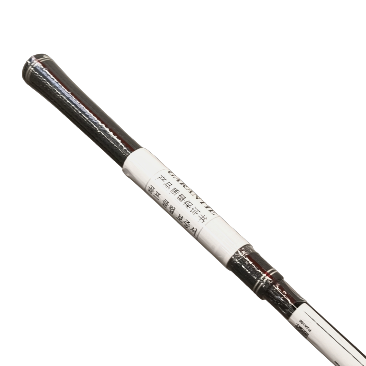 Cleveland Launcher XL2 Draw Driver / Flex Regular / Loft 10.5 [model:birefnet-general] [bg:handrolled]