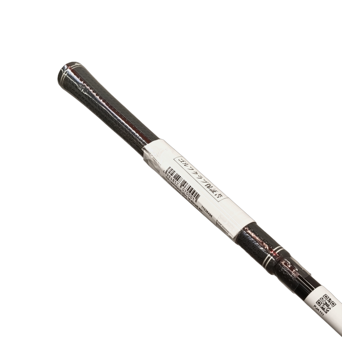 Cleveland Launcher XL2 Draw Driver / Flex Regular / Loft 10.5 [model:birefnet-general] [bg:handrolled]