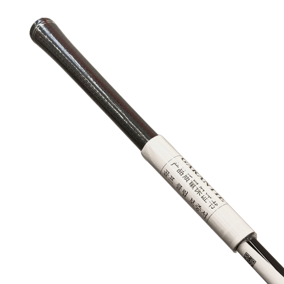 Cleveland Launcher XL2 Draw Driver / Flex Regular / Loft 10.5 [model:birefnet-general] [bg:handrolled]
