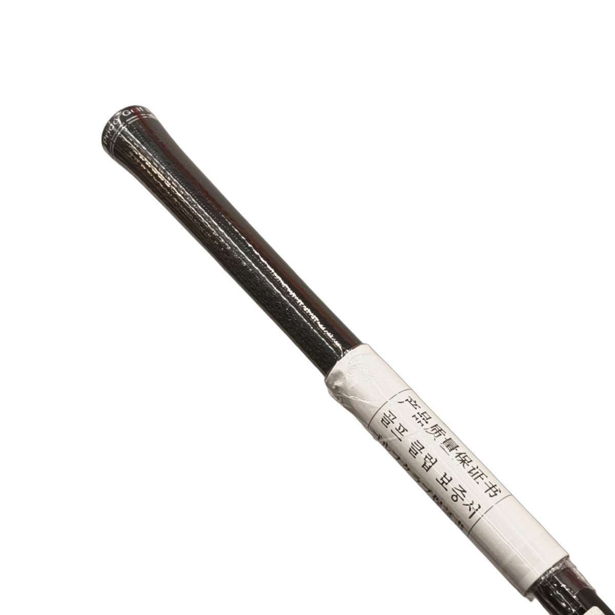 Cleveland Launcher XL2 Draw Driver / Flex Regular / Loft 10.5 [model:birefnet-general] [bg:handrolled]