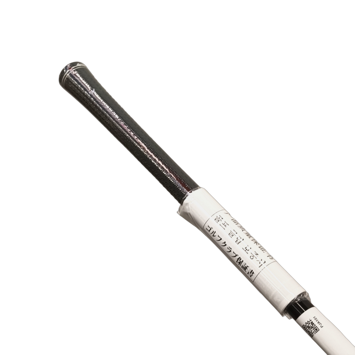 Cleveland Launcher XL2 Draw Driver / Flex Regular / Loft 10.5 [model:birefnet-general] [bg:handrolled]